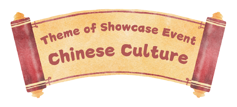 Theme: Chinese Culture